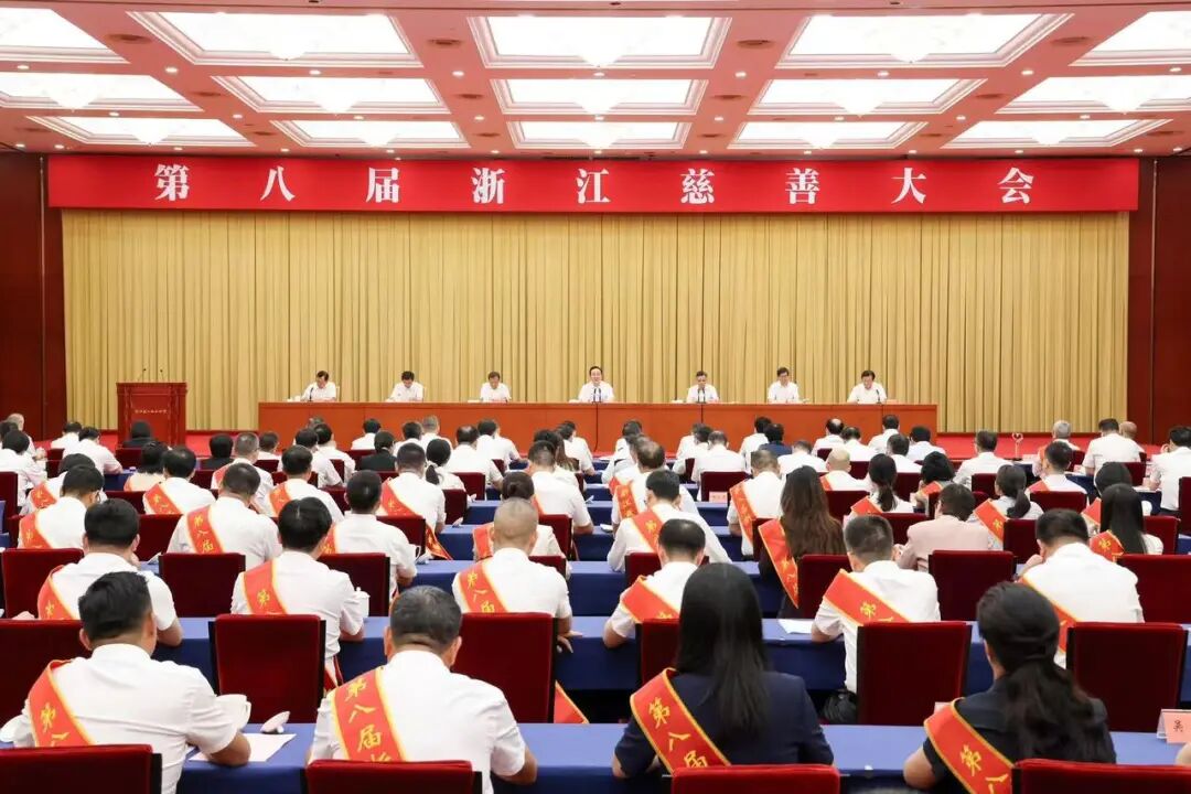 微信圖片_2025-09-08_105631_011.jpg